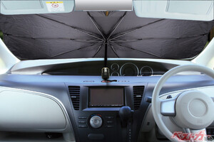 ダッシュボードの細かいキズをガード！　傘型サンシェード用シリコンキャップ登場!!