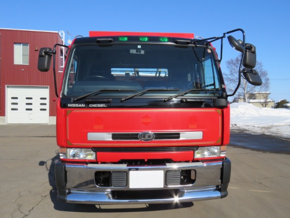 走行わずか9300km 日産ディーゼル大型消防車 水槽車 官公庁オークションに 予定価格27万円 Autocar Japan 自動車 情報サイト 新車 中古車 Carview