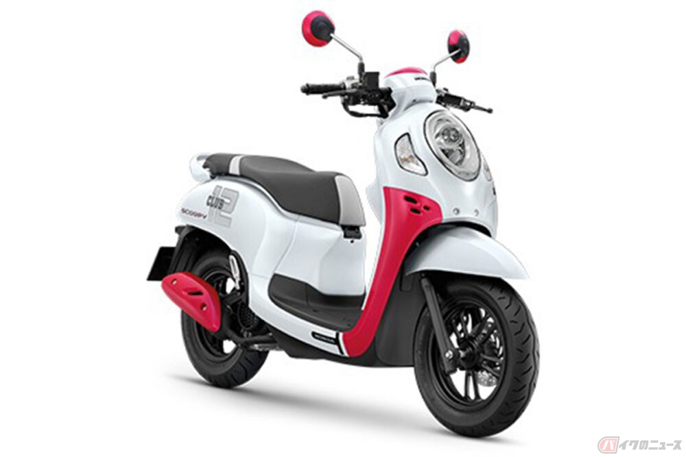 めっちゃかわいいスクーピー110i-s12