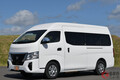 MT廃止も最上級仕様を導入！ 日産の新型「キャラバン」新ディーゼル搭載のタフ顔デザインを発表！