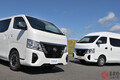 MT廃止も最上級仕様を導入！ 日産の新型「キャラバン」新ディーゼル搭載のタフ顔デザインを発表！