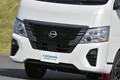 MT廃止も最上級仕様を導入！ 日産の新型「キャラバン」新ディーゼル搭載のタフ顔デザインを発表！