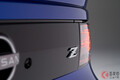 日産新型「Z」は3リッターV6ターボ搭載で405馬力にパワーアップ！ 従来型とスペック比較