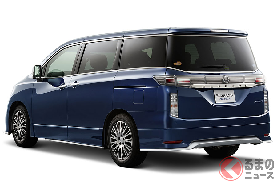 存在感がスゴイ 日産 エルグランド の最上級カスタムカー Autech 年秋発売 くるまのニュース 自動車情報サイト 新車 中古車 Carview