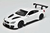 モータースポーツファン注目！　BMW M4 DTMとM6 DTMのミニカーを数量限定発売