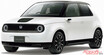 ホンダ無念の量販EV「ホンダe」生産終了…まだ諦めてないはずなので2ドアクーペEV出してくださいー！