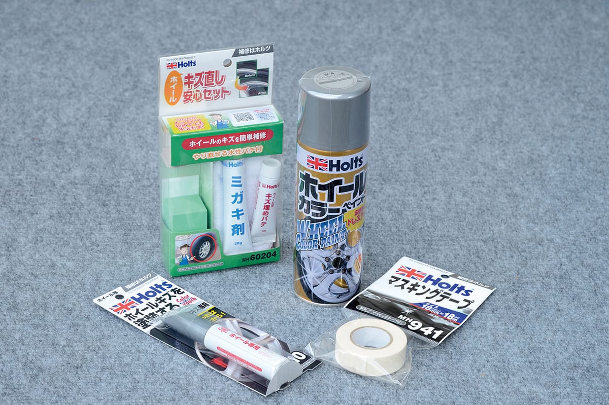 クルマのキズはどこまで直せる ボディ ガラス ホイールまで Diy補修 の限界点を探る Auto Messe Web 自動車情報サイト 新車 中古車 Carview