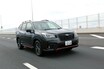 トヨタRAV4だけがなぜバカ売れ？　ライバルのスバル・フォレスターやホンダCR-Vに足りないものとは