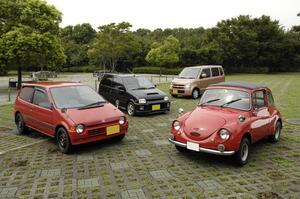 軽自動車のナンバープレートが黄色いワケ