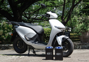 ホンダの電動二輪『CUV e:』に注目！ 補助金やサブスク活用で「実用的になってきた」「お得だわ」の声