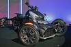 普通自動車免許で運転できる3輪モーターサイクルのニューモデル「Can-Am ライカー」発売