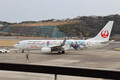 なぜ？ JALが「近畿地方のThe・地方空港」に臨時便を設定 もちろん伊丹でも関空でもありません 5月に2往復