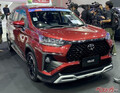 【新型ヴェロッツ登場】トヨタ3列シートSUVがタイで発売! 日本でも売ってよ!!!