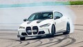 【スーパーテスト】新型BMW M4 CSLはその名に相応しいカルトモデルに仕上がっているか？　スーパーテストを通じて検証！