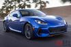 トヨタ「86」＆スバル「BRZ」の新型モデルをいよいよ初公開か？