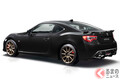 トヨタ「86」＆スバル「BRZ」の新型モデルをいよいよ初公開か？