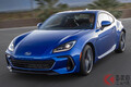 トヨタ「86」＆スバル「BRZ」の新型モデルをいよいよ初公開か？