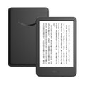 Amazonプライムデー 2025は7月11日～14日、先行セールは8日～10日まで開催！ 攻略方法と狙うべきおすすめ目玉商品147選！