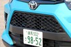 トヨタ「ライズ」試乗。トヨタとダイハツのいいとこ取りで、説得力のあるモデルに仕上がった