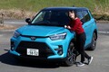 トヨタ「ライズ」試乗。トヨタとダイハツのいいとこ取りで、説得力のあるモデルに仕上がった