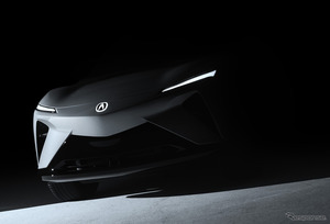 まるでスポーツカー、アキュラの新型SUV『RSX』世界初公開へ…モントレーカーウィーク2025