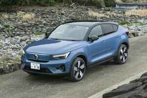 ボルボ C40【1分で読める輸入車解説／2022年現行モデル】