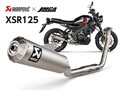 アクティブが XSR125（24）用アクラポヴィッチ製マフラー「JMCA仕様 レーシングライン/チタン」の予約を受付中！