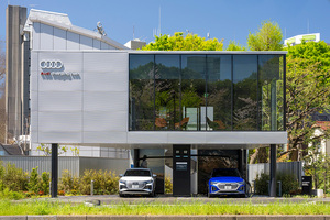 アウディが国内2拠点目となるラウンジ併設型のEV充電施設「Audi charging hub芝公園」をオープン