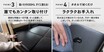ジムニー車内を完全フラット化！車中泊にぴったりな専用マット クラフトワークス