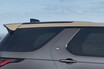 ランドローバーから新しい「ディスカバリー」、2026年モデルが登場！ 限定20台の特別仕様車「テンペスト」を設定【新車ニュース】