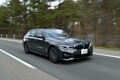 【試乗】BMW 320d xDrive ツーリング  Mスポーツ「待望のツーリングはディーゼルとの相性もいい」