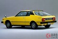 超ロングセラーだった日産の名機！ A型エンジン搭載車5選