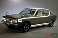 超ロングセラーだった日産の名機！ A型エンジン搭載車5選