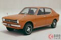 超ロングセラーだった日産の名機！ A型エンジン搭載車5選