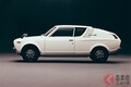 超ロングセラーだった日産の名機！ A型エンジン搭載車5選