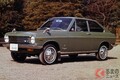 超ロングセラーだった日産の名機！ A型エンジン搭載車5選