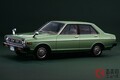 超ロングセラーだった日産の名機！ A型エンジン搭載車5選
