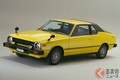 超ロングセラーだった日産の名機！ A型エンジン搭載車5選