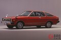 超ロングセラーだった日産の名機！ A型エンジン搭載車5選