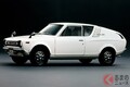 超ロングセラーだった日産の名機！ A型エンジン搭載車5選