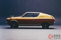 超ロングセラーだった日産の名機！ A型エンジン搭載車5選