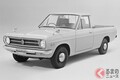 超ロングセラーだった日産の名機！ A型エンジン搭載車5選