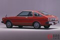 超ロングセラーだった日産の名機！ A型エンジン搭載車5選