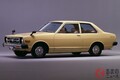 超ロングセラーだった日産の名機！ A型エンジン搭載車5選