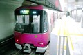 黒字化まで19年！ 大江戸線延伸「採算神話」の正体とは？ なぜ練馬区が実現に近づけたのか？