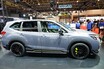 【東京オートサロン2019】スバル「フォレスター」STIコンセプトモデルなどを展示