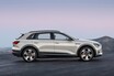 アウディ、初の量産EV「e-tron」を米で披露。価格は約1050万円