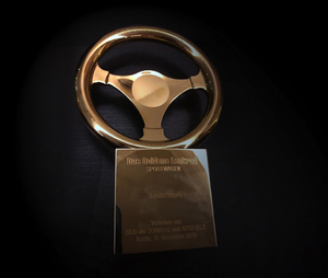 「世界で最もハードルが高い賞をGRスープラが獲得！」開発責任者の多田氏が受賞の喜びを語る！