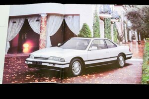 ホンダ「レジェンド」のカタログは3部構成の豪華仕様！ ホンダ初の3ナンバー車は古い立体駐車場に入らなかった!?【カタログは語る】
