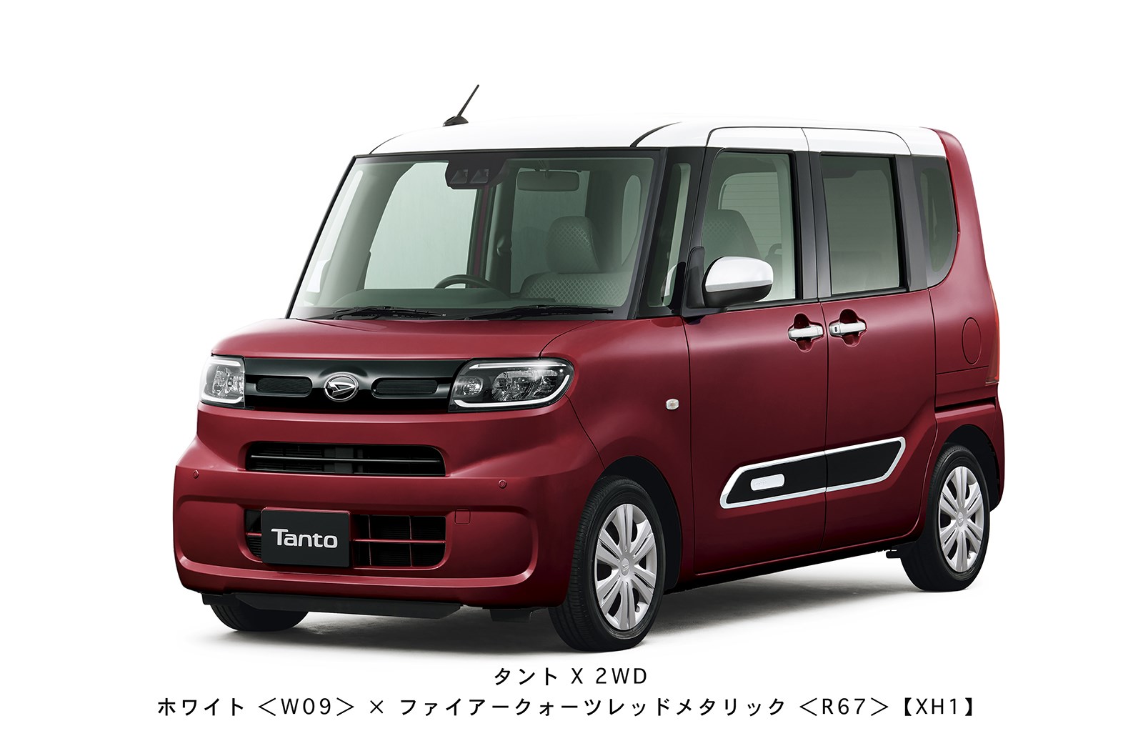 ダイハツタントとミラが小改良 タントは少しだけお化粧直し Carview 自動車情報サイト 新車 中古車 Carview